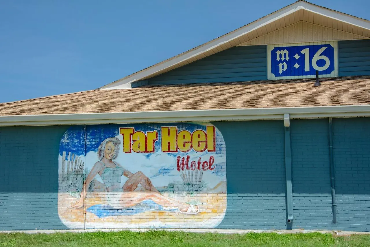 汽车旅馆 Tar Heel 2*